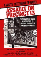 Assault on Precinct 13 - Movie Poster (xs thumbnail)