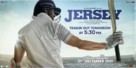 Jersey - Indian Movie Poster (xs thumbnail)
