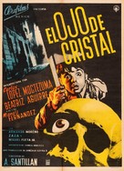 El ojo de cristal - Mexican Movie Poster (xs thumbnail)