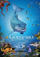 The Dolphin - Brazilian Movie Poster (xs thumbnail)