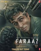 Faraaz - Indian Movie Poster (xs thumbnail)