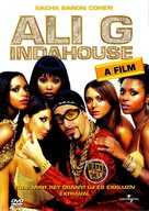 Aiii - Hungarian DVD movie cover (xs thumbnail)