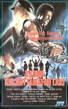 Knights of the City - Finnish VHS movie cover (xs thumbnail)