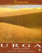 Urga - Italian Movie Poster (xs thumbnail)