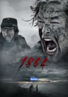 &quot;1864&quot; - Spanish Movie Poster (xs thumbnail)