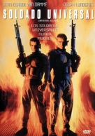 Universal Soldier - Spanish VHS movie cover (xs thumbnail)