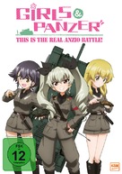 Girls und Panzer: Kore ga Hont&ocirc; no Antsio-sen desu! - German Movie Cover (xs thumbnail)