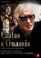 Callas e Onassis - French Movie Poster (xs thumbnail)