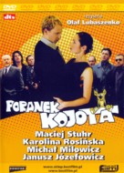 Poranek kojota - Polish Movie Cover (xs thumbnail)