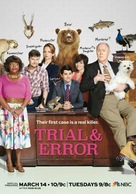 &quot;Trial &amp; Error&quot; - Movie Poster (xs thumbnail)