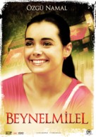 Beynelmilel - poster (xs thumbnail)