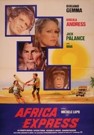 Africa Express - German Movie Poster (xs thumbnail)