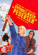 Gymnasl&aelig;rer Pedersen - Norwegian Movie Cover (xs thumbnail)