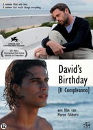Il compleanno - Belgian Movie Poster (xs thumbnail)