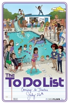 The To Do List - Movie Poster (xs thumbnail)