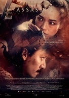 Nie yin niang - Slovak Movie Poster (xs thumbnail)