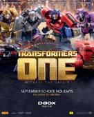 Transformers One - Australian Movie Poster (xs thumbnail)