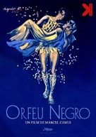 Orfeu Negro - French DVD movie cover (xs thumbnail)