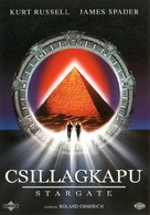 Stargate - Turkish DVD movie cover (xs thumbnail)