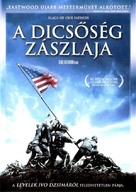 Flags of Our Fathers - Hungarian DVD movie cover (xs thumbnail)