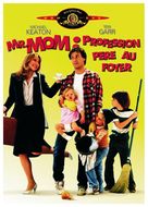 Mr. Mom - French Movie Cover (xs thumbnail)