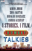 Bombay Talkies - Indian Movie Poster (xs thumbnail)