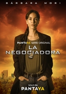 &quot;La Negociadora&quot; - Puerto Rican Movie Poster (xs thumbnail)