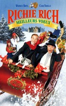 Ri&cent;hie Ri&cent;h&#039;s Christmas Wish - French VHS movie cover (xs thumbnail)