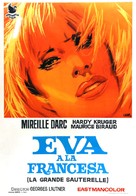 La grande sauterelle - Spanish Movie Poster (xs thumbnail)