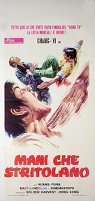 Tie zhang xuan feng tui - Italian Movie Poster (xs thumbnail)
