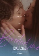 Borderline - South Korean Movie Poster (xs thumbnail)