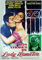 Le calde notti di Lady Hamilton - Spanish Movie Poster (xs thumbnail)