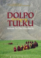 Dolpo Tulku - Heimkehr in den Himalaya - British Movie Poster (xs thumbnail)