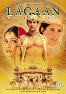 Lagaan: Once Upon a Time in India - Polish DVD movie cover (xs thumbnail)