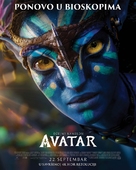 Avatar - Serbian Movie Poster (xs thumbnail)