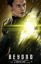 Star Trek Beyond - Swedish Movie Poster (xs thumbnail)