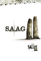 Saw II - Estonian Movie Poster (xs thumbnail)