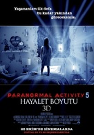 Paranormal Activity: The Ghost Dimension - Turkish Movie Poster (xs thumbnail)