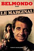 Marginal, Le - French Movie Cover (xs thumbnail)
