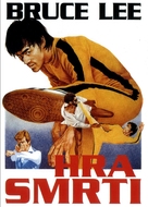 Game Of Death - Czech DVD movie cover (xs thumbnail)