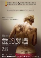 The Broken Circle Breakdown - Taiwanese Movie Poster (xs thumbnail)