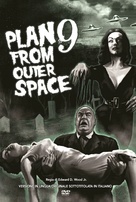 Plan 9 from Outer Space - Italian DVD movie cover (xs thumbnail)