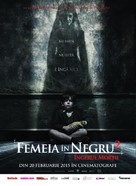 The Woman in Black: Angel of Death - Romanian Movie Poster (xs thumbnail)