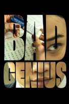 Bad Genius - Key art (xs thumbnail)