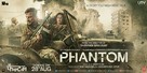 Phantom - Indian Movie Poster (xs thumbnail)