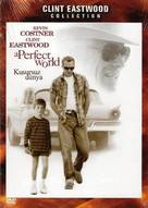 A Perfect World - Turkish DVD movie cover (xs thumbnail)