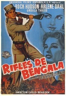 Bengal Brigade - Spanish Movie Poster (xs thumbnail)