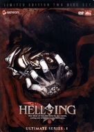 &quot;Hellsing Ultimate OVA Series&quot; - Japanese DVD movie cover (xs thumbnail)