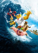 The SpongeBob Movie: Sponge Out of Water - Key art (xs thumbnail)