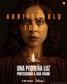 A Small Light - Spanish Movie Poster (xs thumbnail)